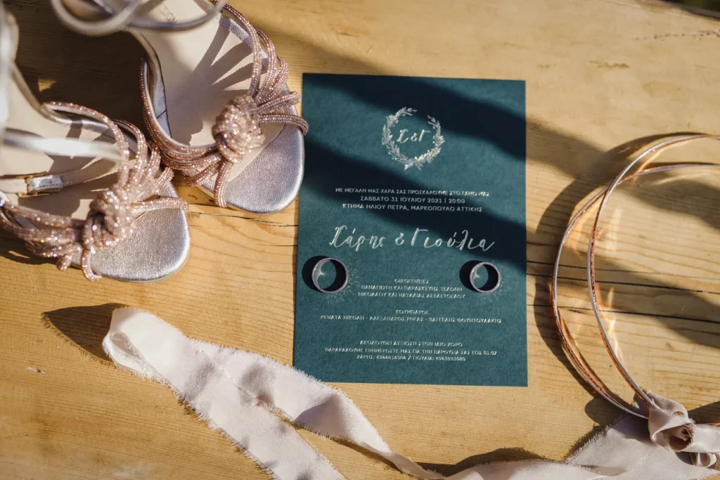 Φωτογραφιες γαμου κτημα ηλιου πετρα 003