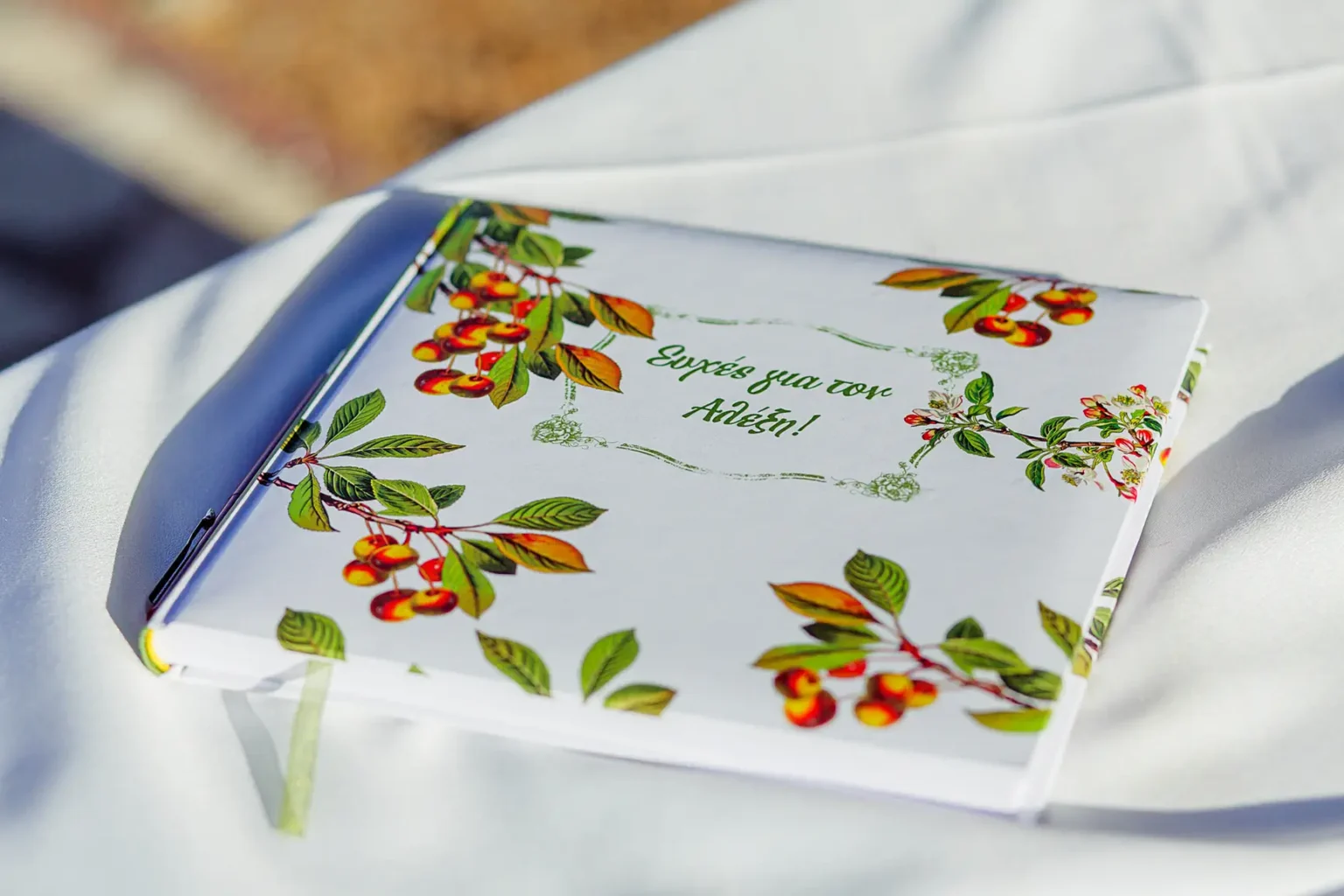 1241 Φωτογραφηση βάπτισης παναγια κορυφης - Παναγία Κορυφής, Φωτογράφηση βάπτιση στην Παναγία, Ξυλόκαστρο