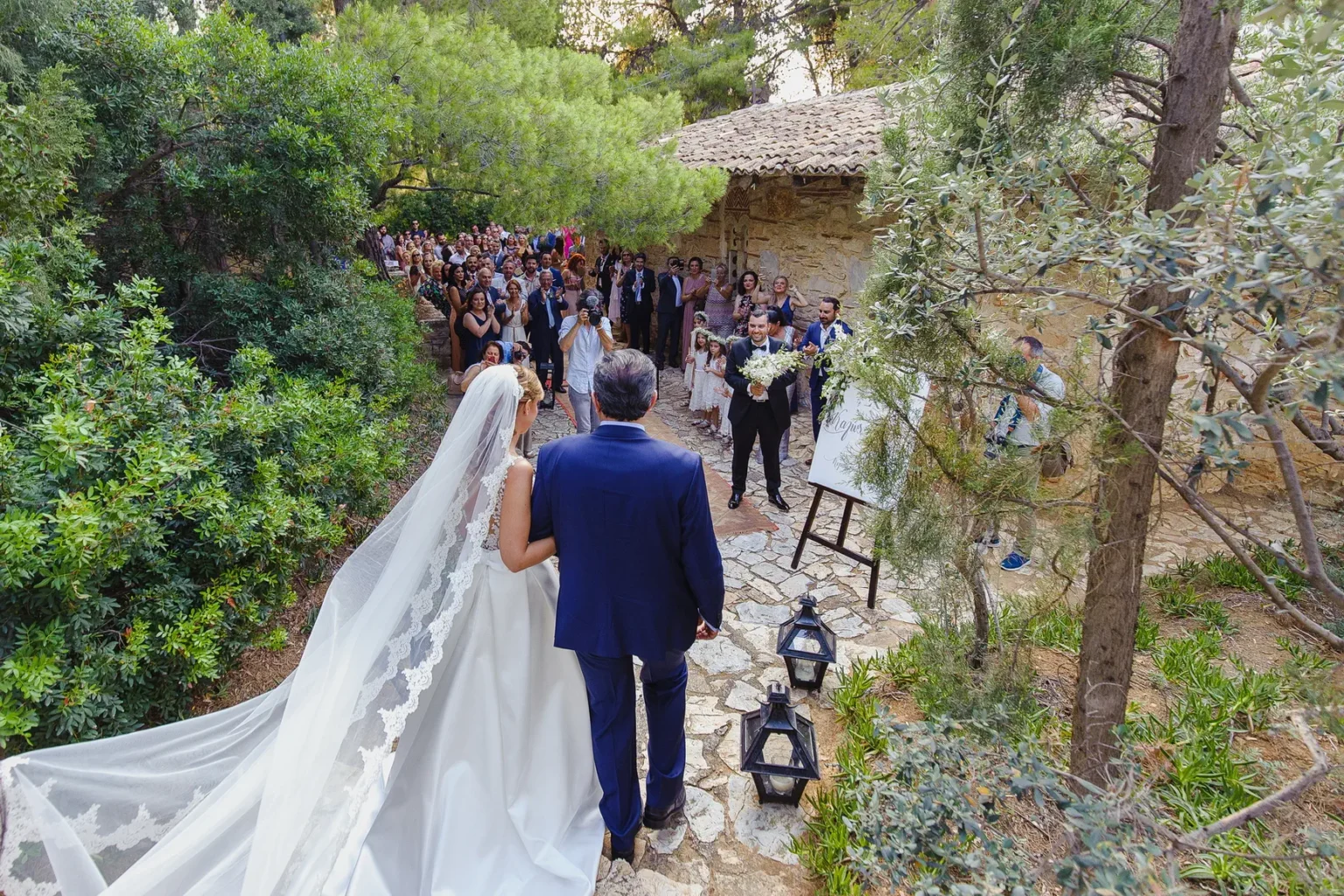 1548 γαμου κτήμα Nasioutzik Mansion