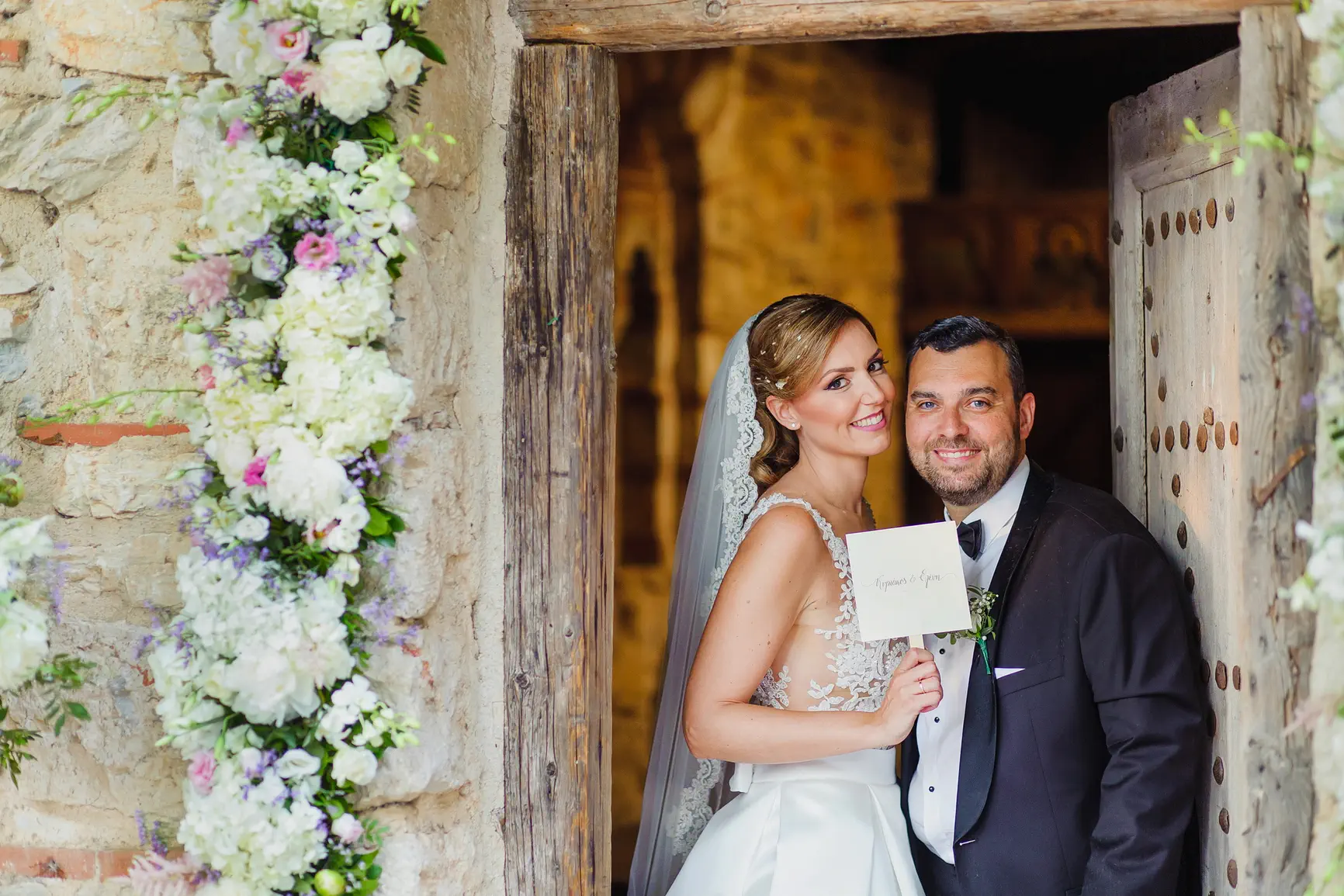 κτήμα Nasioutzik Mansion