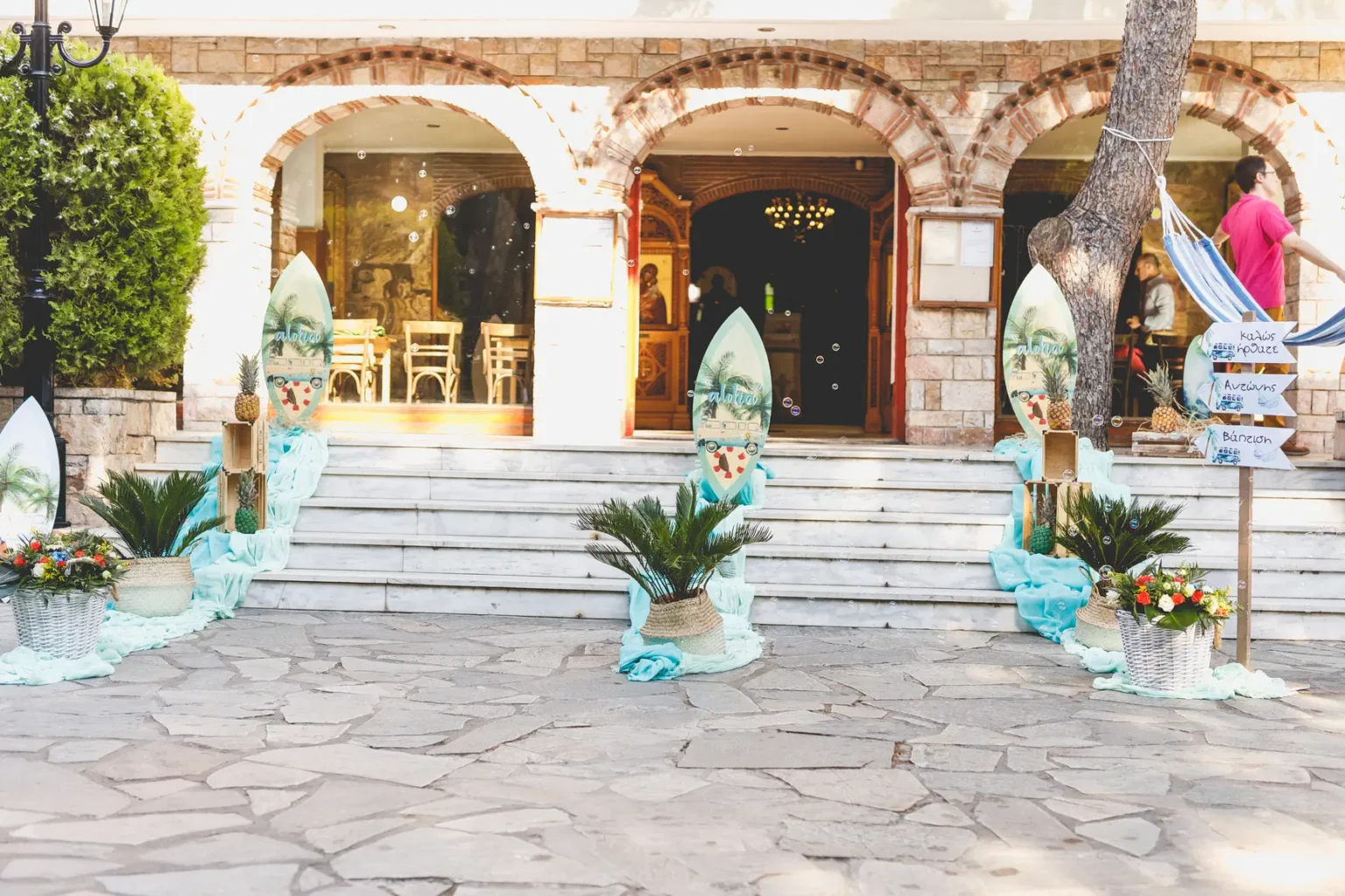 φωτογραφια βαπτισης 023 - Τίμιο Σταυρο, βάπτισης στο Τίμιο Σταυρο